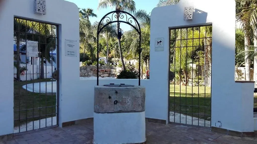 La Casita Azul Close To The Beach 阿尔姆尼卡 0*,  西班牙